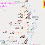 โอดี้  F.M. มีเดีย ประเทศไทย 77 จังหวัด  บริการสื่อโฆษณาครบวงจร 77 จังหวัดทั่วประเทศไทย (รวมกรุงเทพฯทั้งหมด)